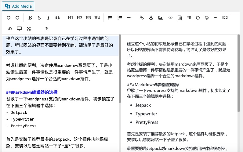 WP Githuber MD实际使用截图